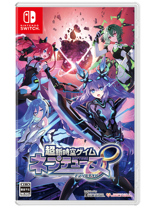 [Nintendo Switch]/超新時空ゲイム ネプテューヌ∞ [通常版]/ゲーム/HAC-P-BHZNA