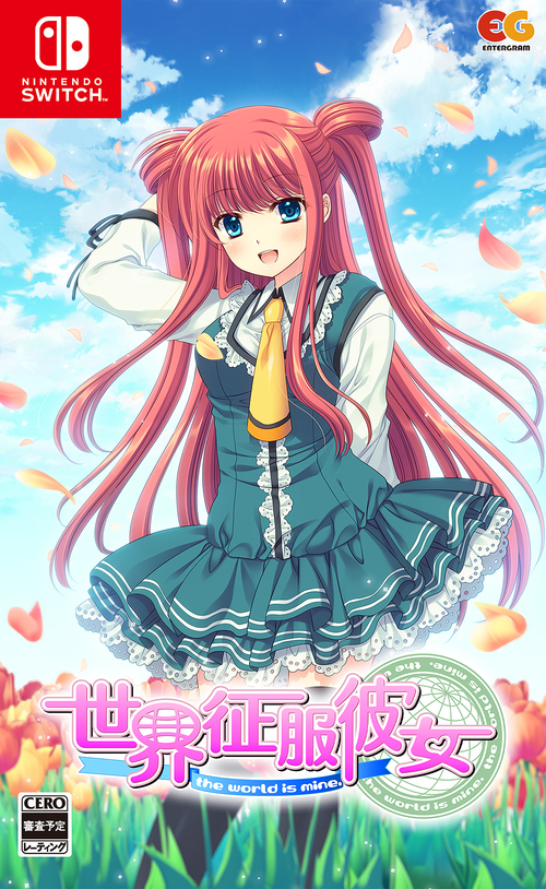 [Nintendo Switch]/世界征服彼女 [通常版]/ゲーム/HAC-P-BKARA