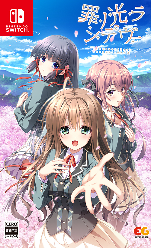 [Nintendo Switch]/罪ノ光ランデヴー [通常版]/ゲーム/HAC-P-BKL3A