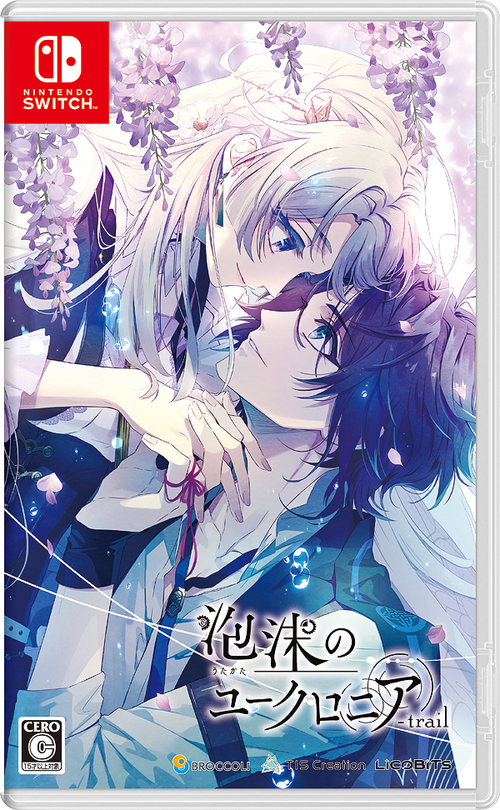 [Nintendo Switch]/泡沫のユークロニア -trail- [通常版]/ゲーム/HAC-P-BL7PA