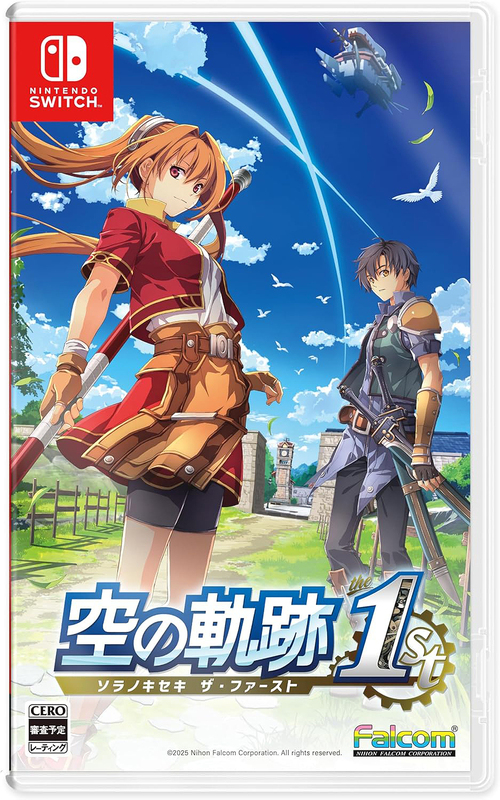Nintendo Switch]/空の軌跡 the 1st [通常版]/ゲーム/HAC-P-BM3GA