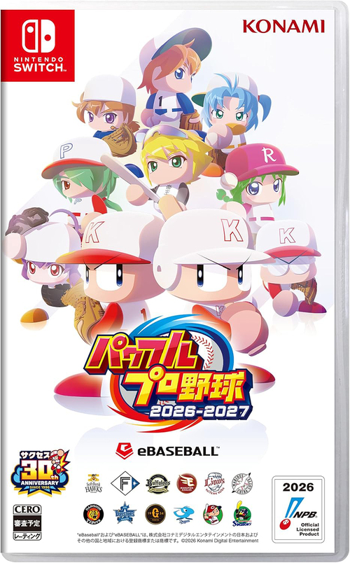 [Nintendo Switch]/パワフルプロ野球2026-2027/ゲーム/HAC-P-BQPYA