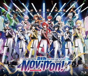 [Blu-ray]/HOLOSTARS & UPROAR!!/HOLOSTARS 5th Anniversary Live -Movin' On!-/HOXB-10017