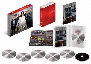 [DVD]/緊急取調室 5th SEASON DVD BOX/TVドラマ/HPBR-3207