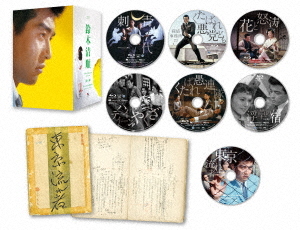 [Blu-ray]/【スペシャルプライス】鈴木清順生誕100周年記念シリーズ ブルーレイBOX 其の参「セイジュンと流れ者」[数量限定版/特別廉価版]/邦画/HPXN-499