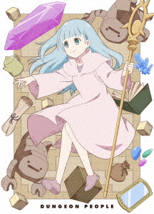 [Blu-ray]/ダンジョンの中のひと 下/アニメ/HPXN-552
