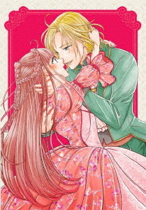 [Blu-ray]/妃教育から逃げたい私 上巻/アニメ/HPXN-661