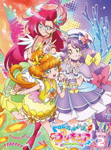 [Blu-ray]/トロピカル〜ジュ! プリキュア vol.2/アニメ/HPXR-1262