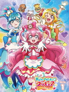 [Blu-ray]/デリシャスパーティ・プリキュア vol.1/アニメ/HPXR-1781