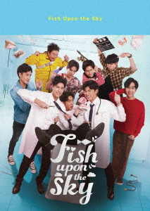 [Blu-ray]/Fish Upon the Sky Blu-ray BOX/TVドラマ/HPXR-2381