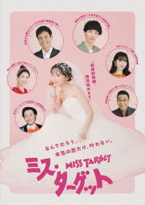 相棒 season 11 ブルーレイBOX (6枚組) [Blu-ray](中古品) 【公式通販】