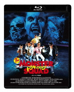 [Blu-ray]/ドラキュリアン 4K/洋画/HPXR-2770