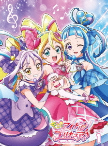 [Blu-ray]/キミとアイドルプリキュア♪ vol.1/アニメ/HPXR-3071