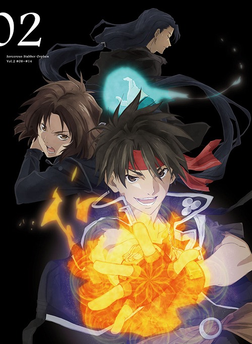 [Blu-ray]/魔術士オーフェン はぐれ旅 Blu-ray BOX 2/アニメ/HPXR-594