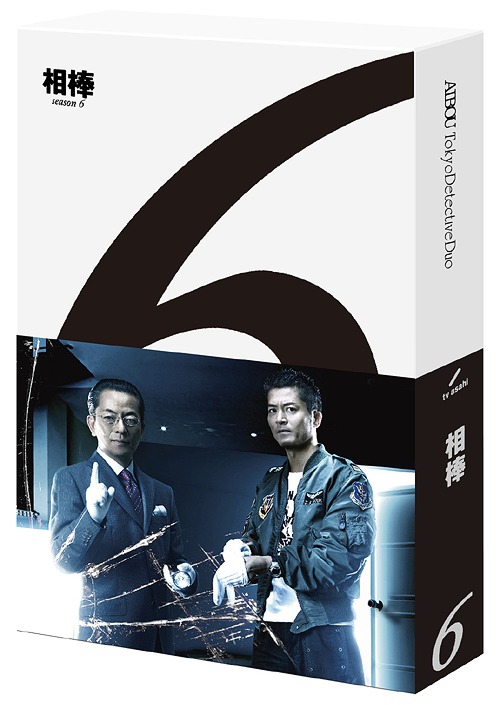 取寄商品】BD/洋画/シャンタル・アケルマン Blu-ray BOX IV(Blu-ray