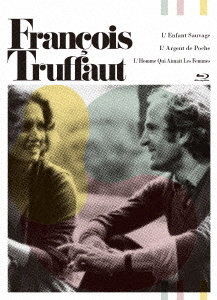 [Blu-ray]/フランソワ・トリュフォー Blu-rayセット II (収録: 『野性の少年』『トリュフォーの思春期』『恋愛日記』HDマスター版)/洋画/IVBD-1287
