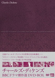 [DVD]/チャールズ・ディケンズ BBCドラマ傑作選 DVD-BOX/TVドラマ/IVCF-5748