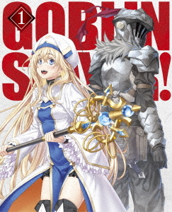 [DVD]/ゴブリンスレイヤーII 1 [初回生産限定]/アニメ/JDD-81823