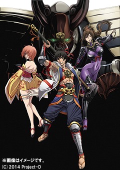 [DVD]/風雲維新ダイショーグン 第5巻/アニメ/KABA-10256