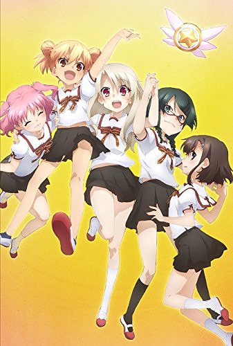 [DVD]/Fate/kaleid liner プリズマ☆イリヤ ツヴァイ! 第4巻 [初回限定版]/アニメ/KABA-10273