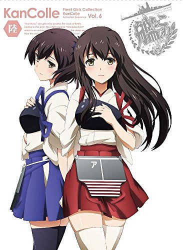 [DVD]/艦隊これくしょん -艦これ- 第6巻 [通常版]/アニメ/KABA-10338