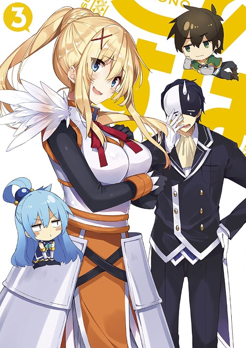 [DVD]/この素晴らしい世界に祝福を! 2 第3巻 [限定版]/アニメ/KABA-10517