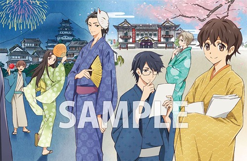 [DVD]/カブキブ! 上巻 DVD BOX/アニメ/KABA-10540