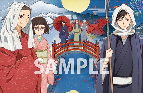[DVD]/カブキブ! 下巻 DVD BOX/アニメ/KABA-10541