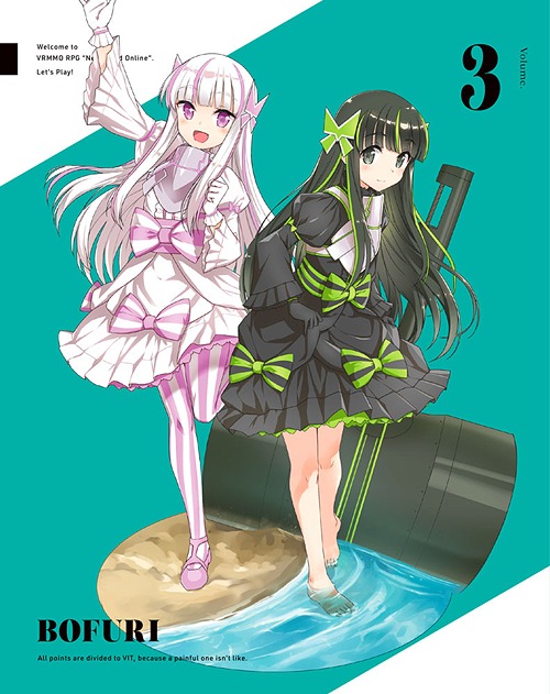 [DVD]/痛いのは嫌なので防御力に極振りしたいと思います。 第3巻/アニメ/KABA-10853