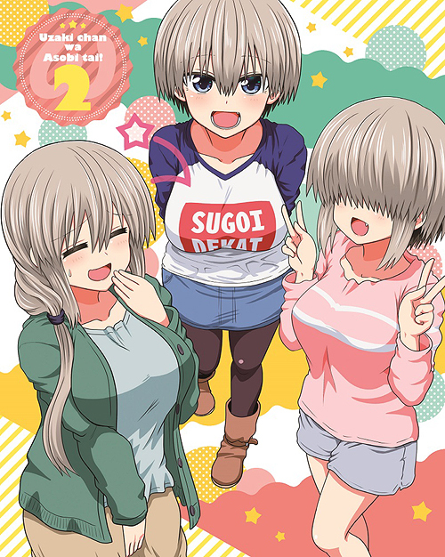 [DVD]/宇崎ちゃんは遊びたい! ω 第2巻/アニメ/KABA-11252