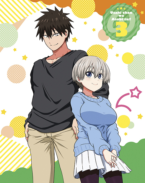 [DVD]/宇崎ちゃんは遊びたい! ω 第3巻/アニメ/KABA-11253