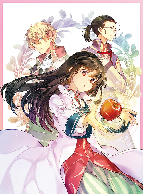 [DVD]/聖女の魔力は万能です Season2 第2巻/アニメ/KABA-11462