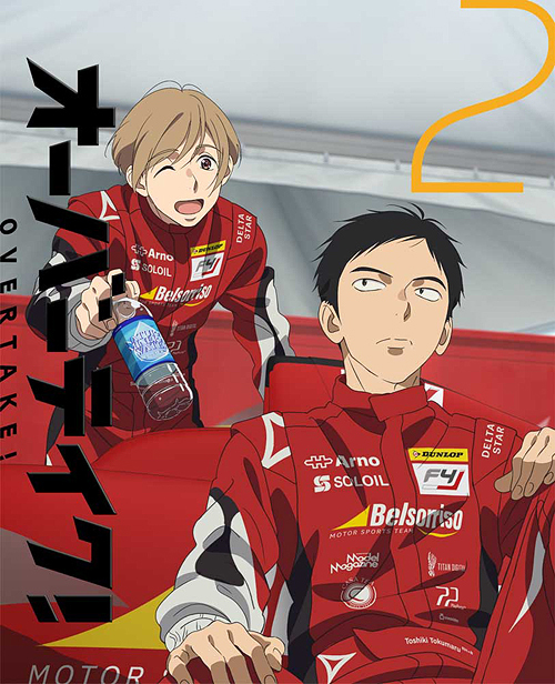 [DVD]/オーバーテイク! Vol.02/アニメ/KABA-11472