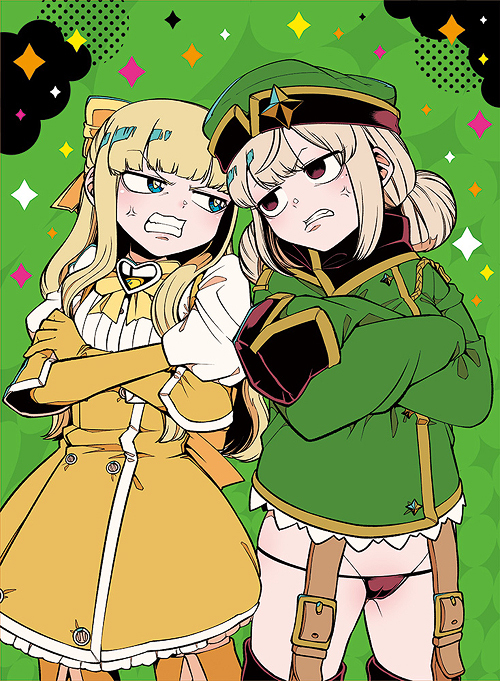 [DVD]/魔法少女にあこがれて 第2巻/アニメ/KABA-11482
