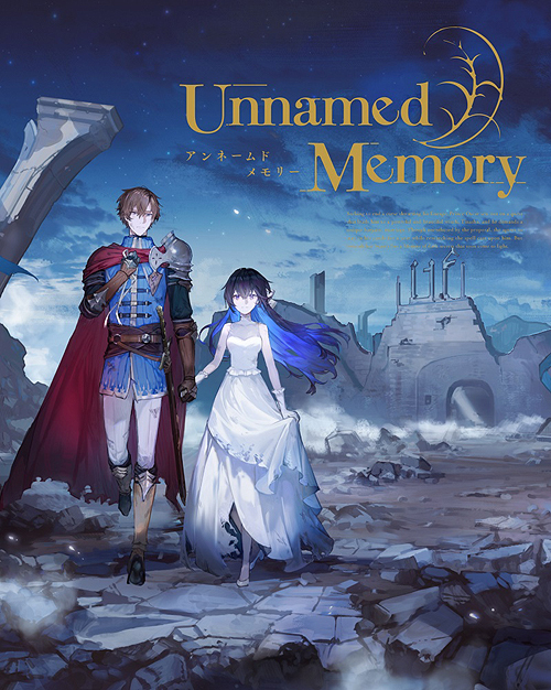[DVD]/Unnamed Memory DVD BOX 上巻/アニメ/KABA-11581