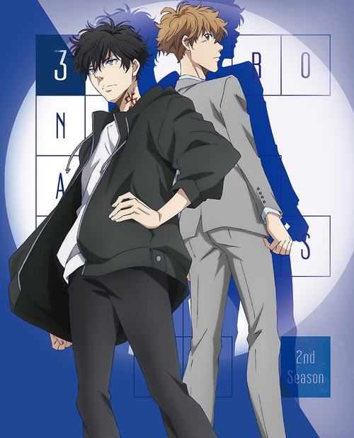 [DVD]/鴨乃橋ロンの禁断推理 2nd Season 第3巻/アニメ/KABA-11623