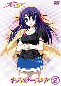 [DVD]/キディ・ガーランド 第2巻 [通常版]/アニメ/KABA-6502