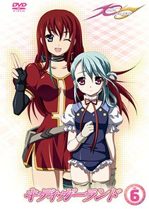 [DVD]/キディ・ガーランド 第6巻 [通常版]/アニメ/KABA-6506