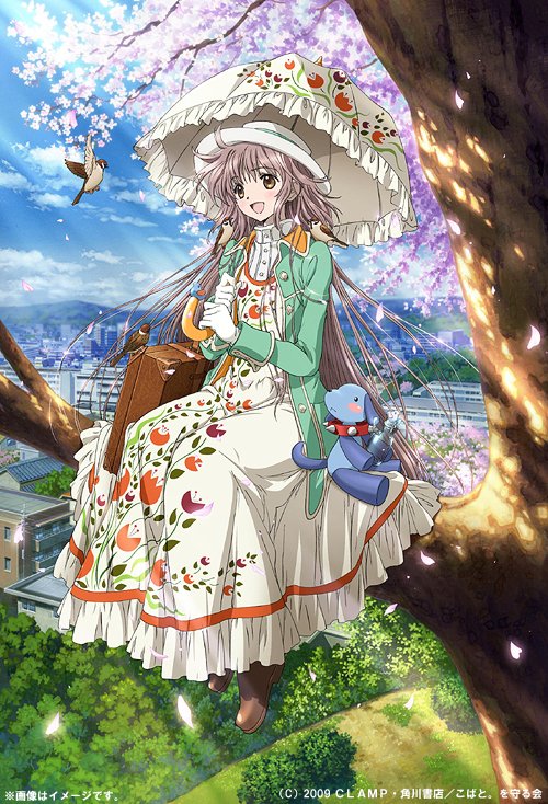 [DVD]/こばと。 第7巻 [通常版]/アニメ/KABA-6707