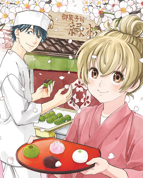 [Blu-ray]/であいもん Blu-ray BOX/アニメ/KAXA-8391