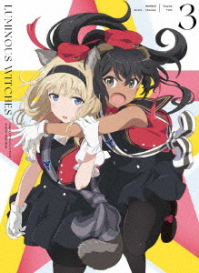 [Blu-ray]/ルミナスウィッチーズ 第3巻/アニメ/KAXA-8413 7,039円