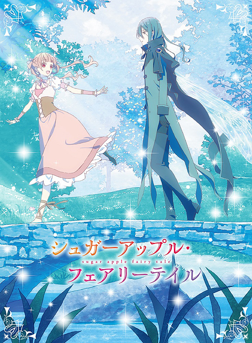 [Blu-ray]/シュガーアップル・フェアリーテイル 第2巻/アニメ/KAXA-8522