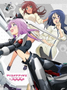 [Blu-ray]/アリス・ギア・アイギス Expansion Blu-ray BOX 下巻/アニメ/KAXA-8592