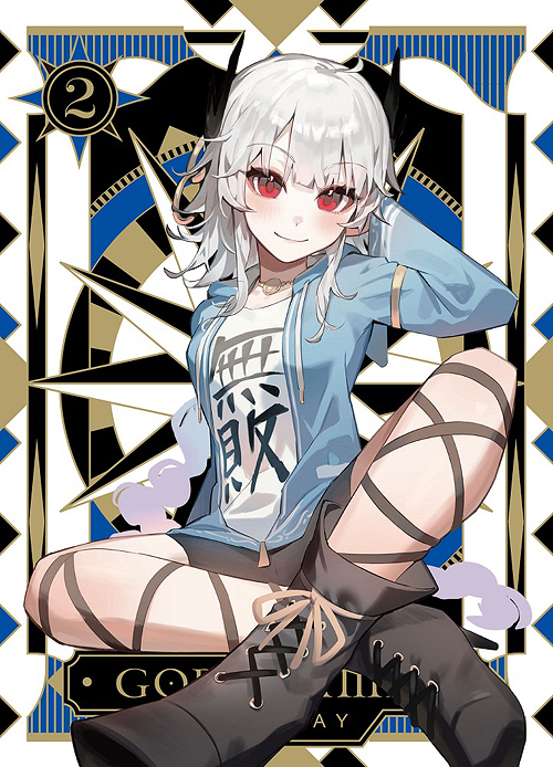 [Blu-ray]/神は遊戯に飢えている。 Blu-ray BOX 下巻/アニメ/KAXA-8832