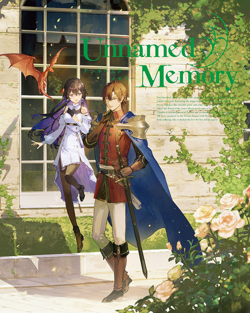 [Blu-ray]/Unnamed Memory Act.2 Blu-ray BOX 上巻/アニメ/KAXA-9001