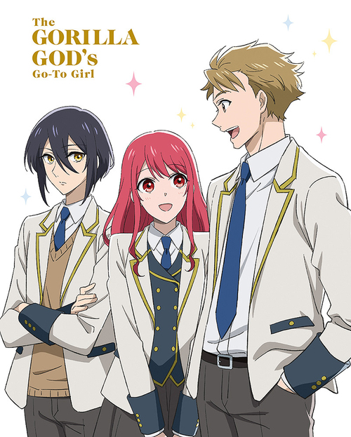[Blu-ray]/ゴリラの神から加護された令嬢は王立騎士団で可愛がられる Blu-ray BOX 上巻/アニメ/KAXA-9041