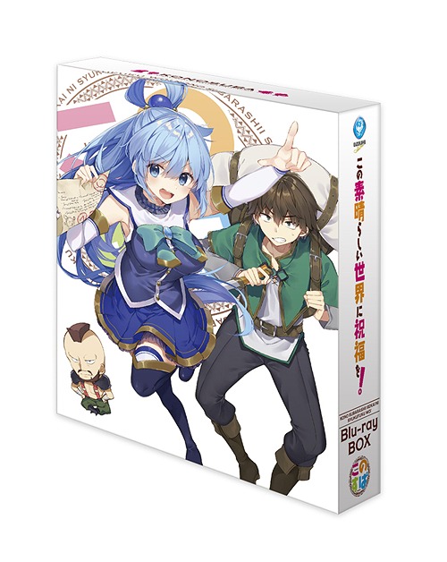 新竹取物語 1000年女王 DVD-BOX(中古品)