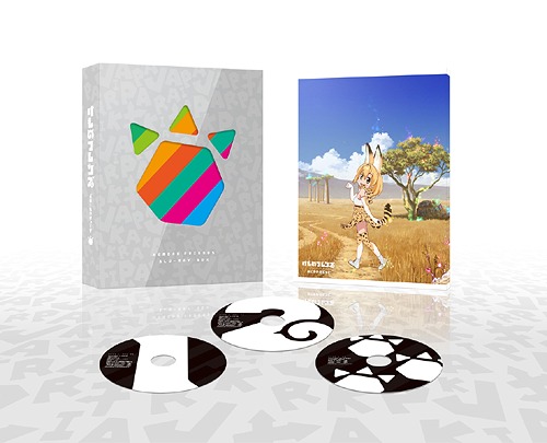 [Blu-ray]/けものフレンズ Blu-ray BOX [2Blu-ray+CD]/アニメ/KAXA-9831