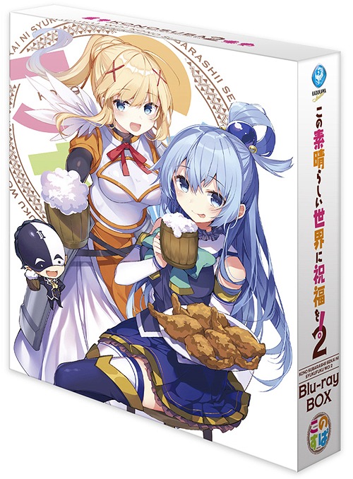 Blu-ray]/この素晴らしい世界に祝福を! 2 Blu-ray BOX/アニメ/KAXA 