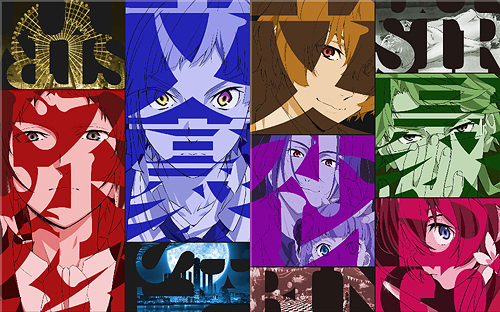 [Blu-ray]/文豪ストレイドッグス Blu-ray BOX SEASON 1/アニメ/KAXA-9838